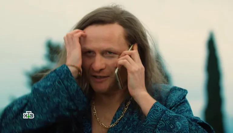 Момент из 16 серии 1 сезона