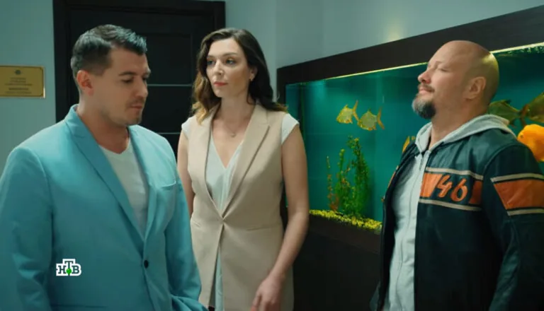 Момент из 18 серии 1 сезона