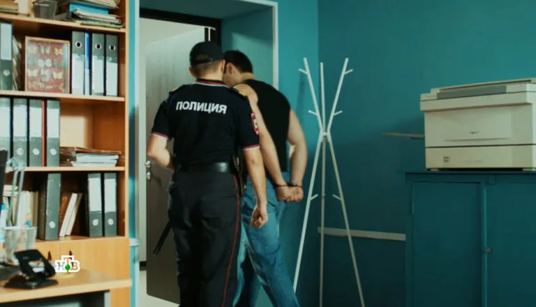 Картинка к «1 сезон 4 серия»