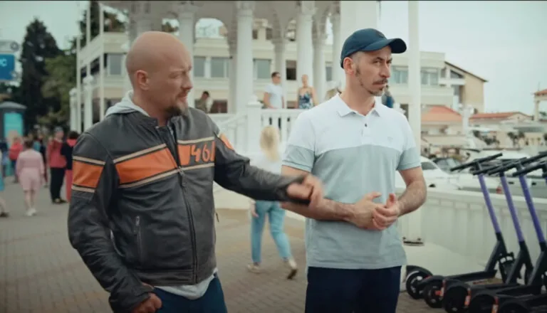 Момент из 2 серии 2 сезона