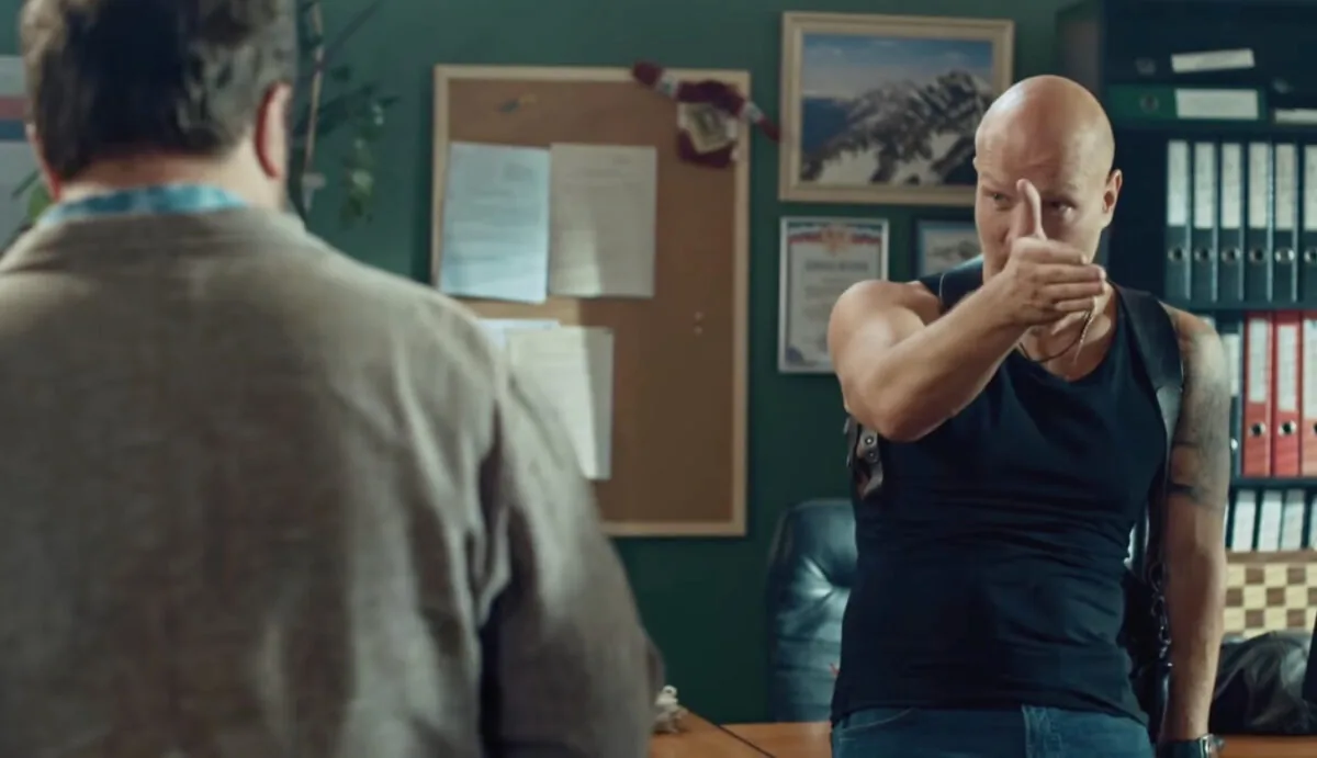 Фото галереи #4