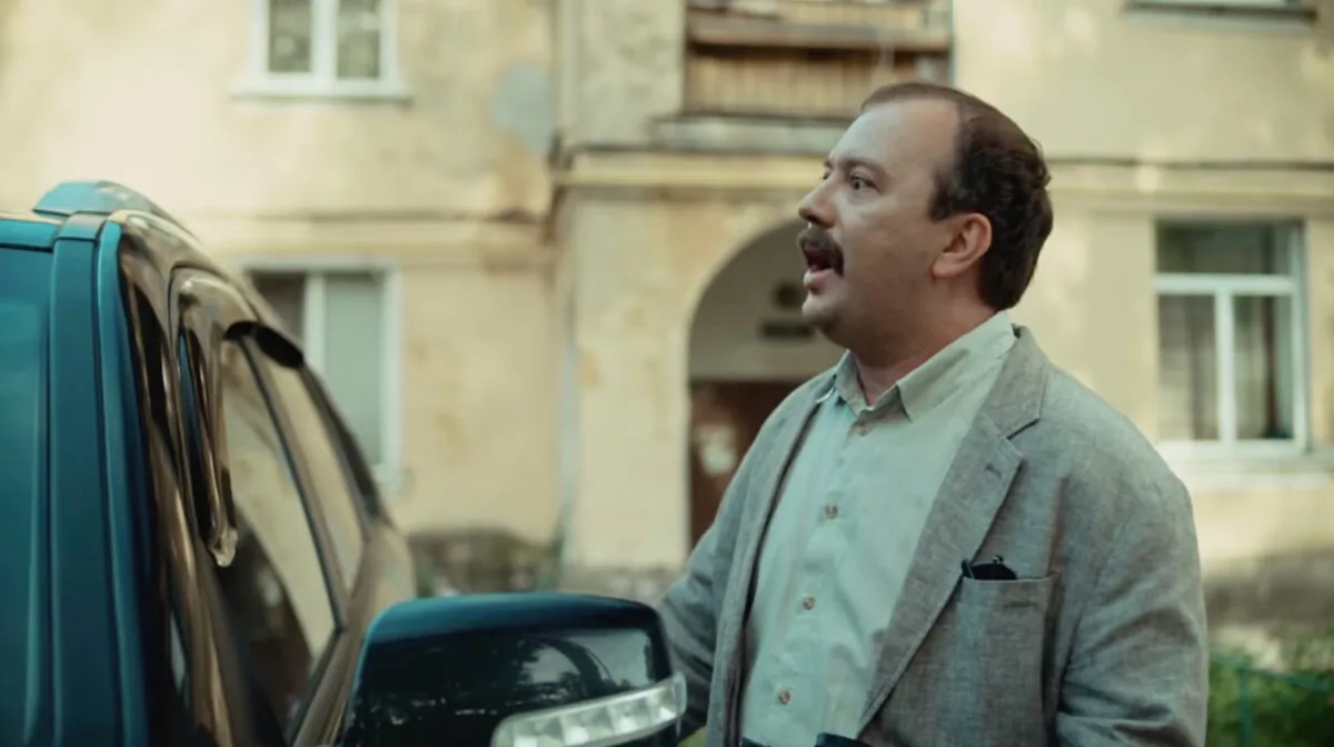 Фото галереи #1