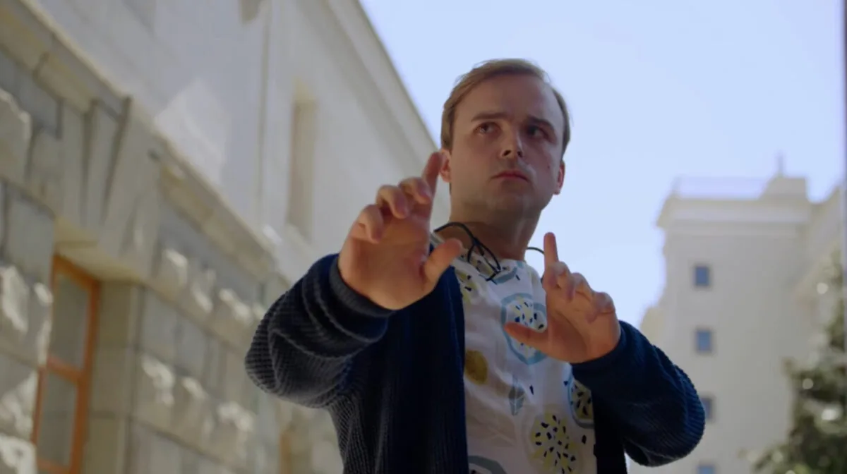 Фото галереи #3