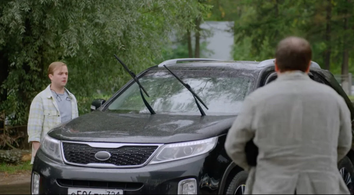 Фото галереи #7